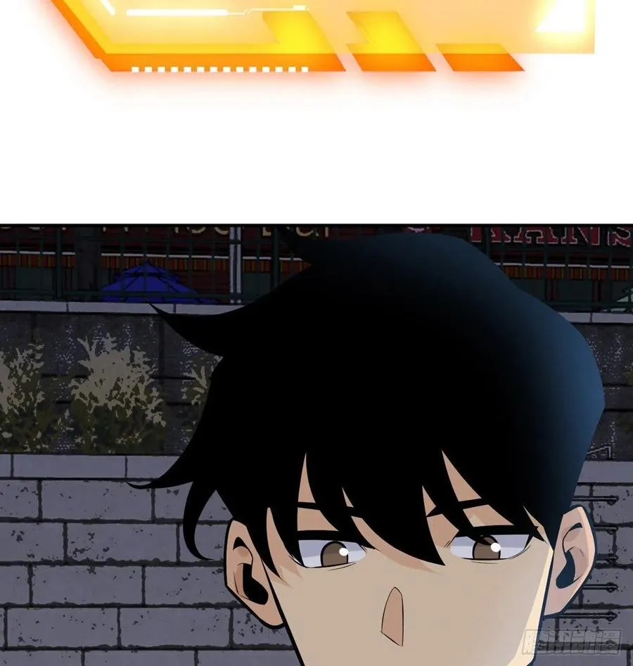 第29话 宠物好感度解锁 第3页