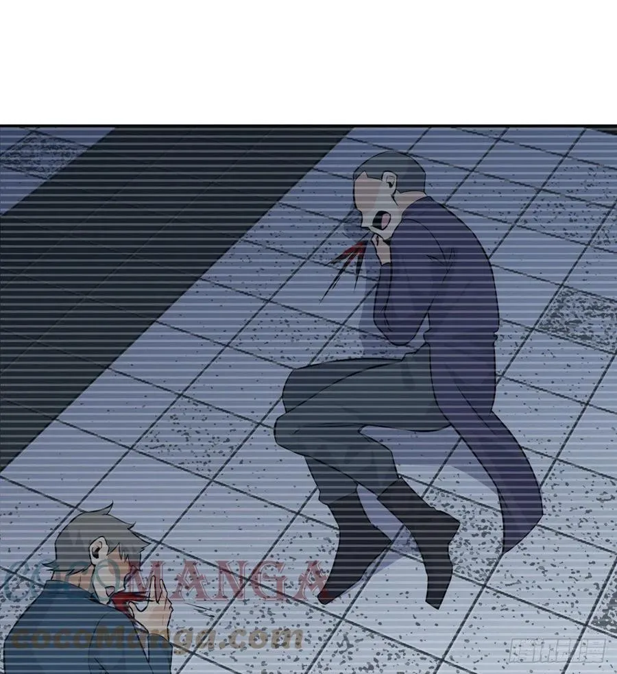 第29话 宠物好感度解锁 第58页