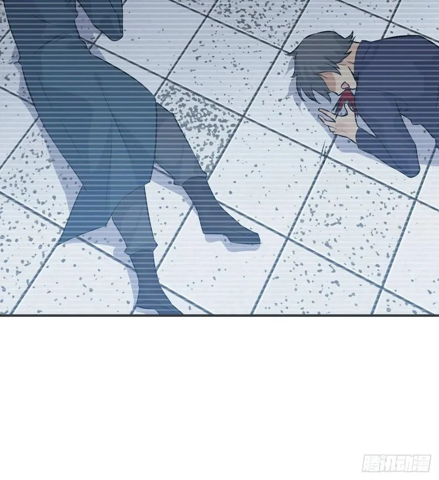 第29话 宠物好感度解锁 第59页