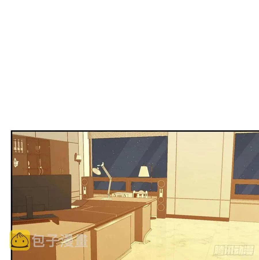 第29话 宠物好感度解锁 第60页