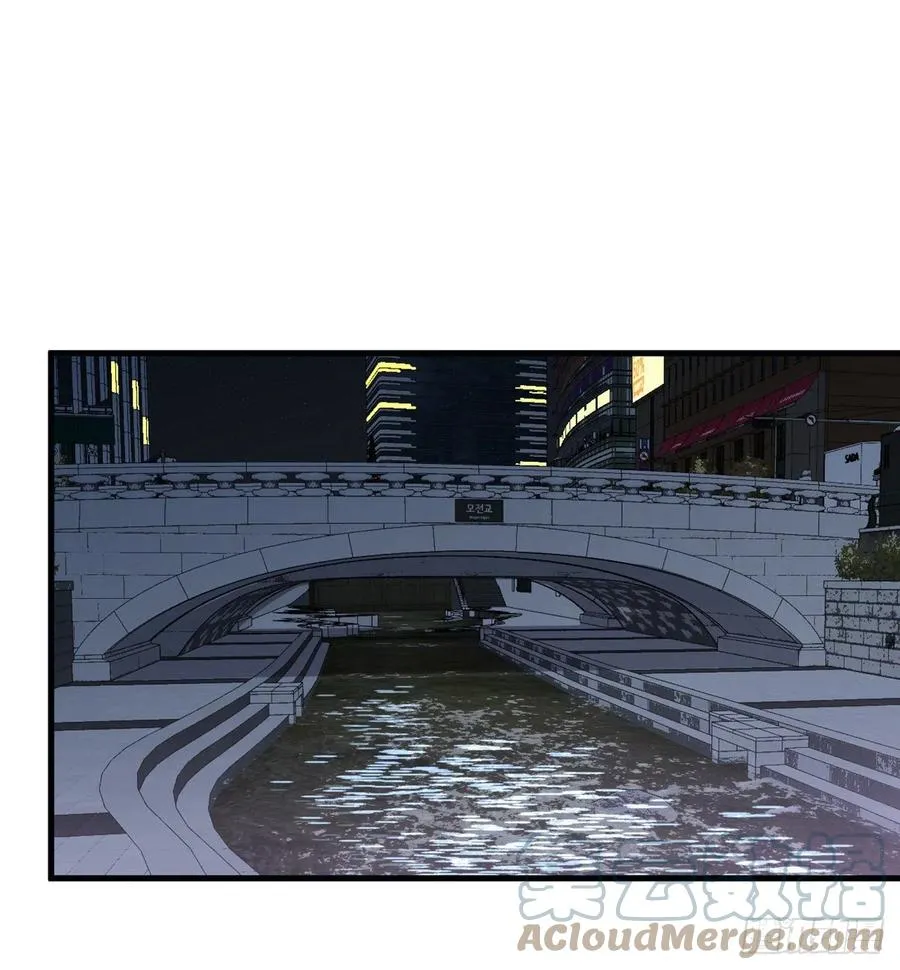 第28话 我就是妖兽统领 第16页