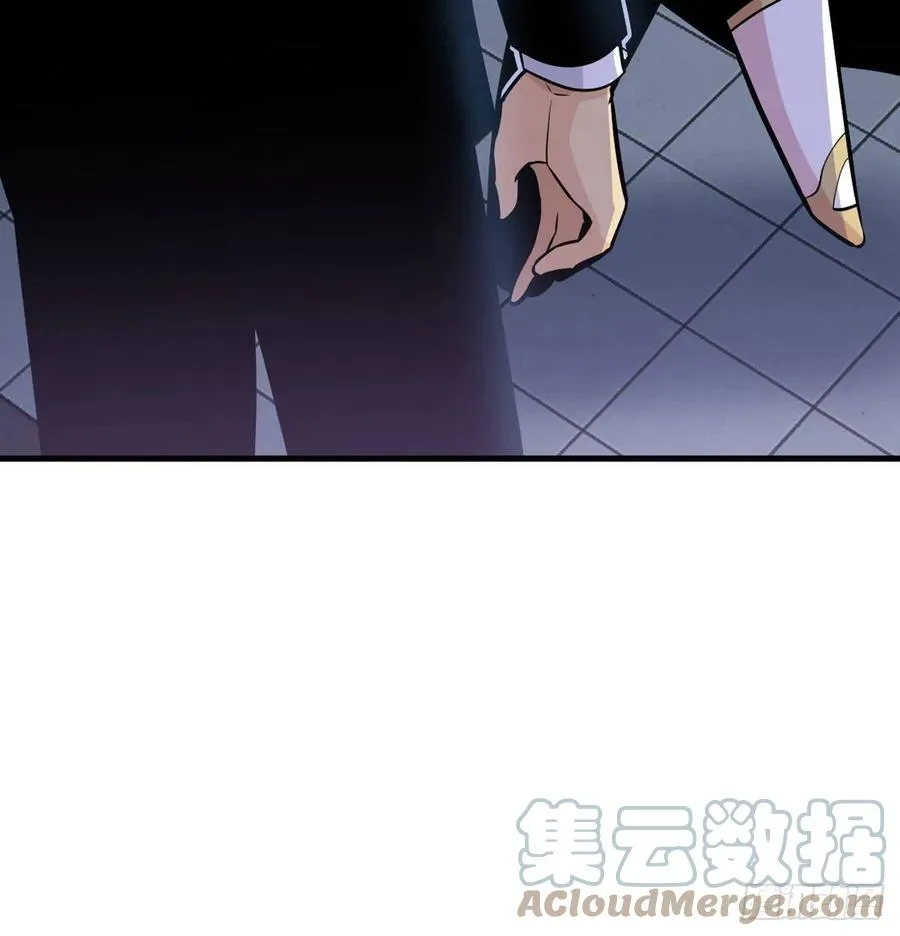 第28话 我就是妖兽统领 第70页