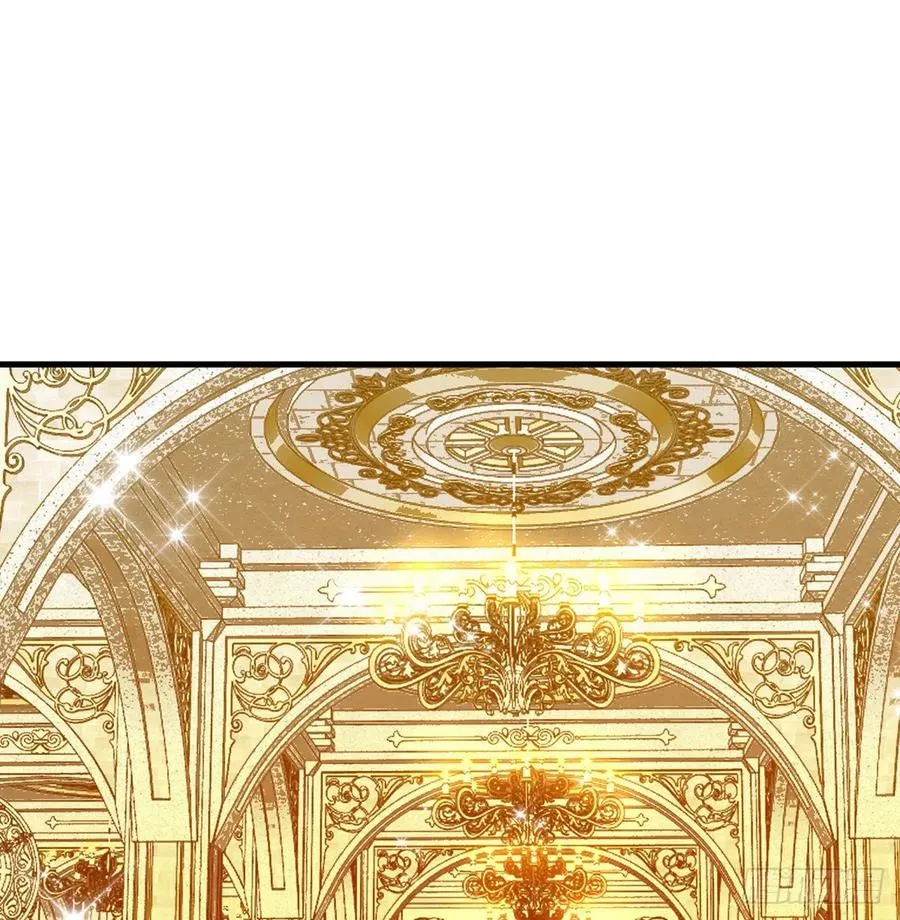 第26话 宠物登场 第2页