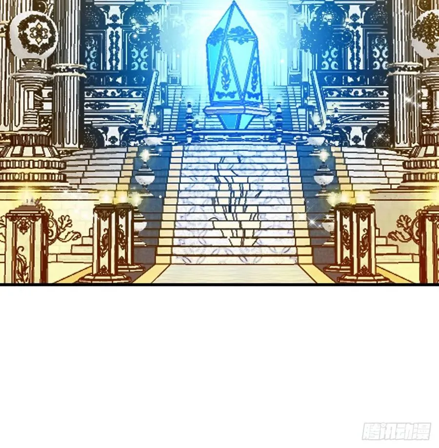 第26话 宠物登场 第15页