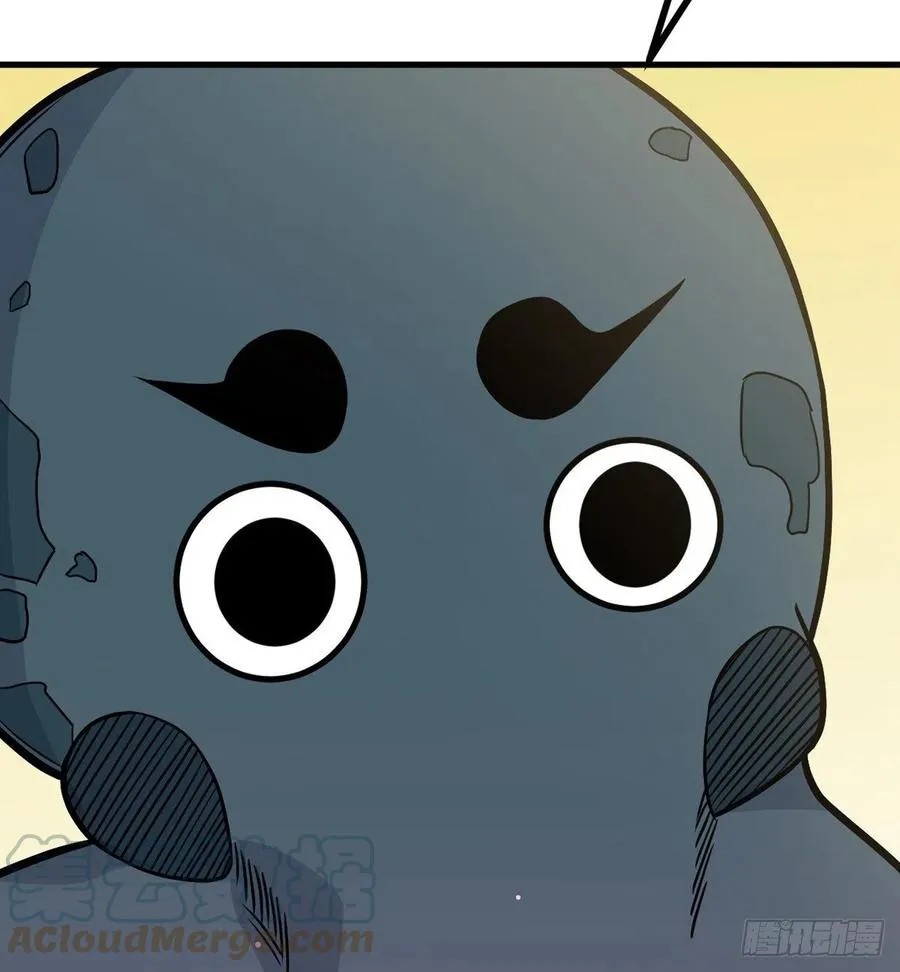 第26话 宠物登场 第22页
