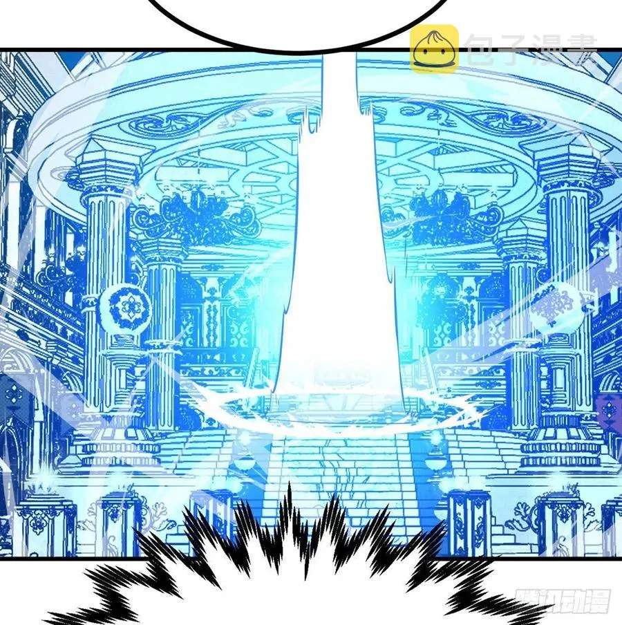 第26话 宠物登场 第39页
