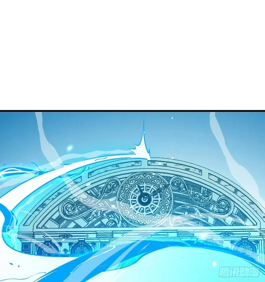第26话 宠物登场 第44页