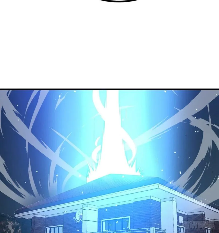 第26话 宠物登场 第48页