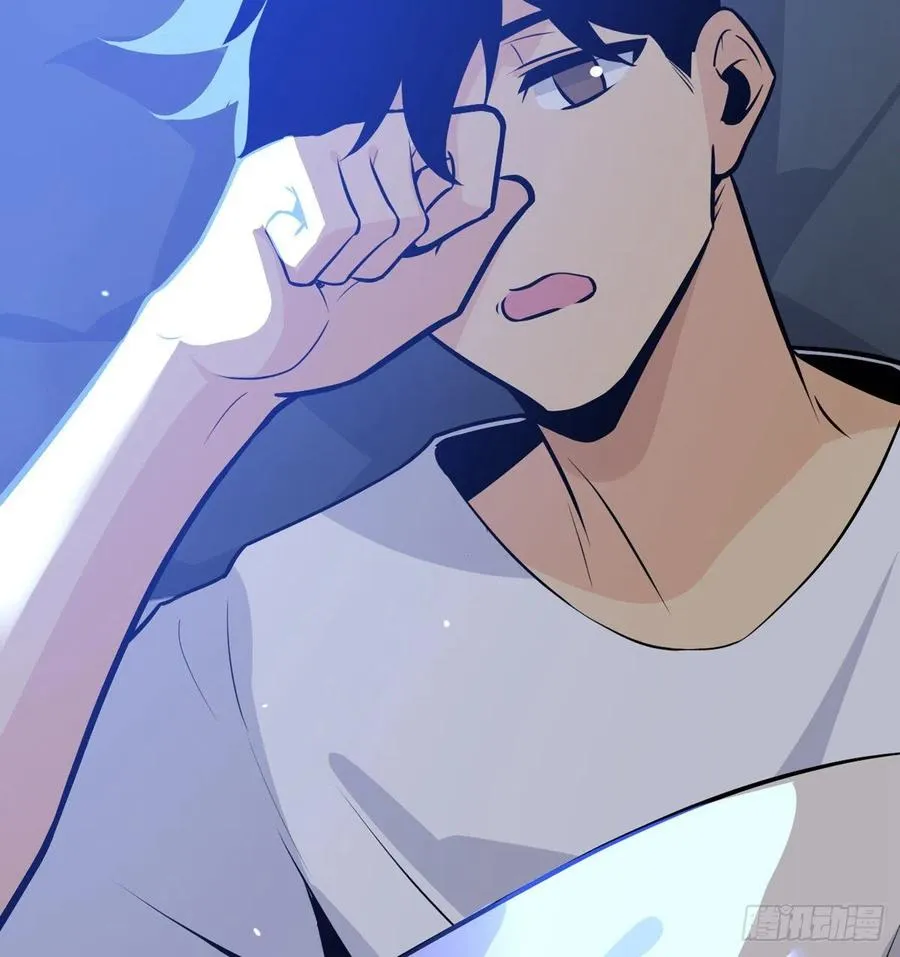 第26话 宠物登场 第51页