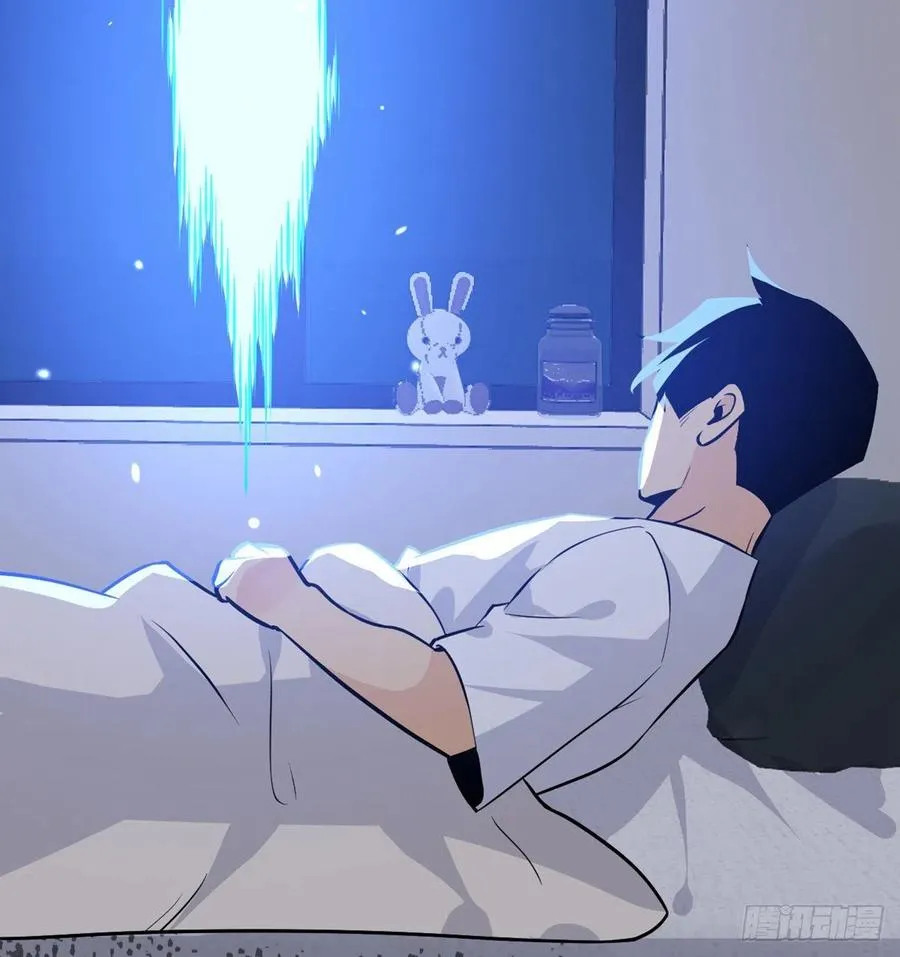 第26话 宠物登场 第54页