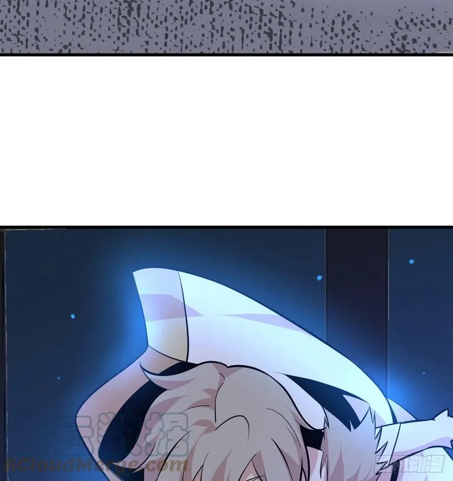 第26话 宠物登场 第55页