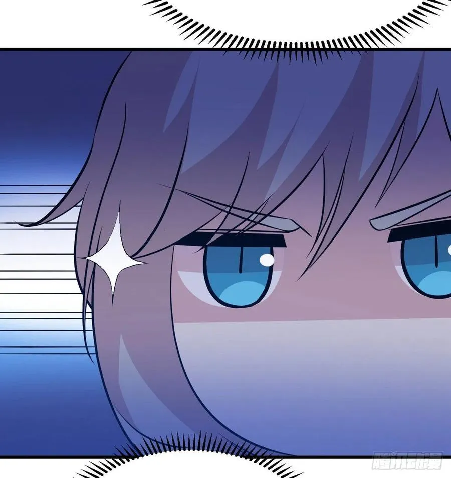 第26话 宠物登场 第68页