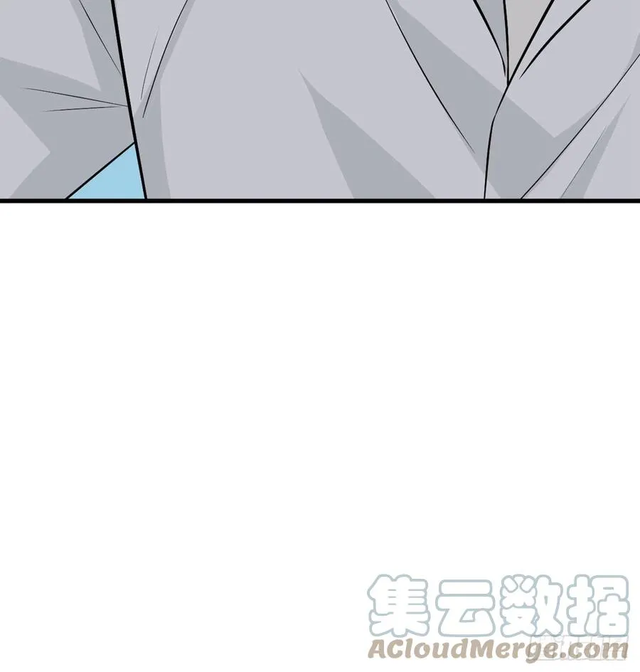 第25话 幕后的英雄 第31页