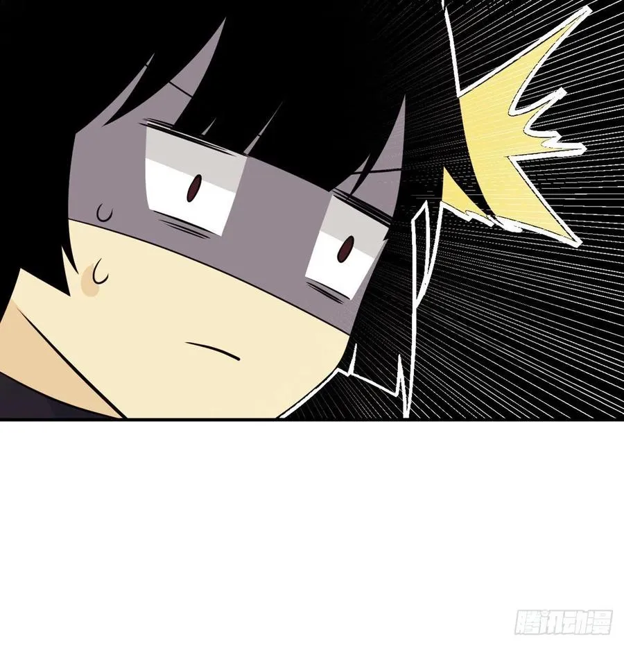 第24话 60万命运币的房租 第15页