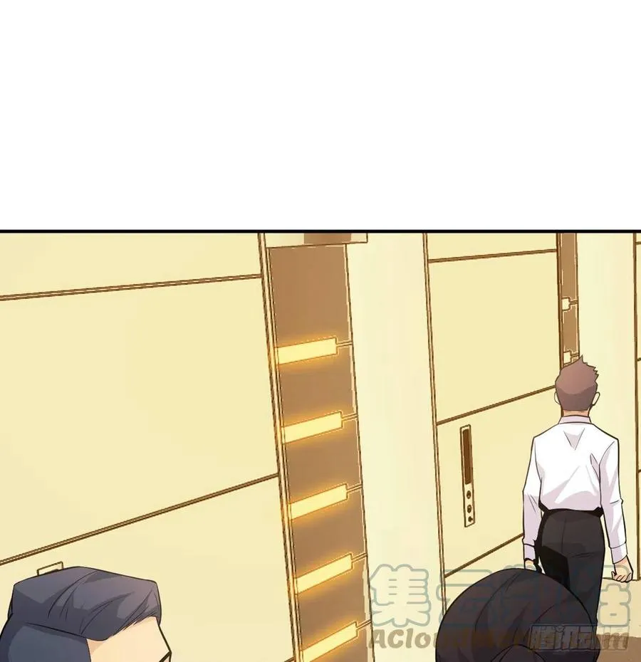 第23话 姐姐昏迷的原因 第46页