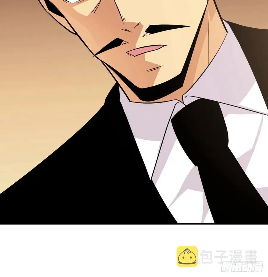 第23话 姐姐昏迷的原因 第50页