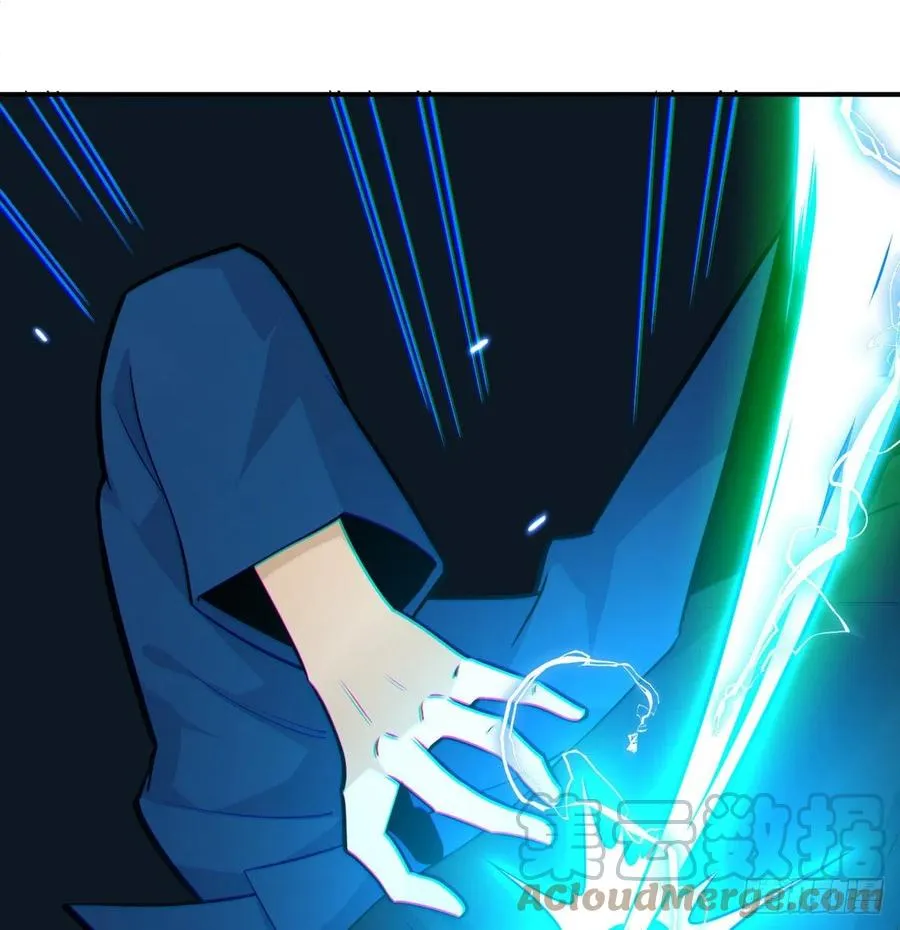 第22话 火羽蛇毒 第28页