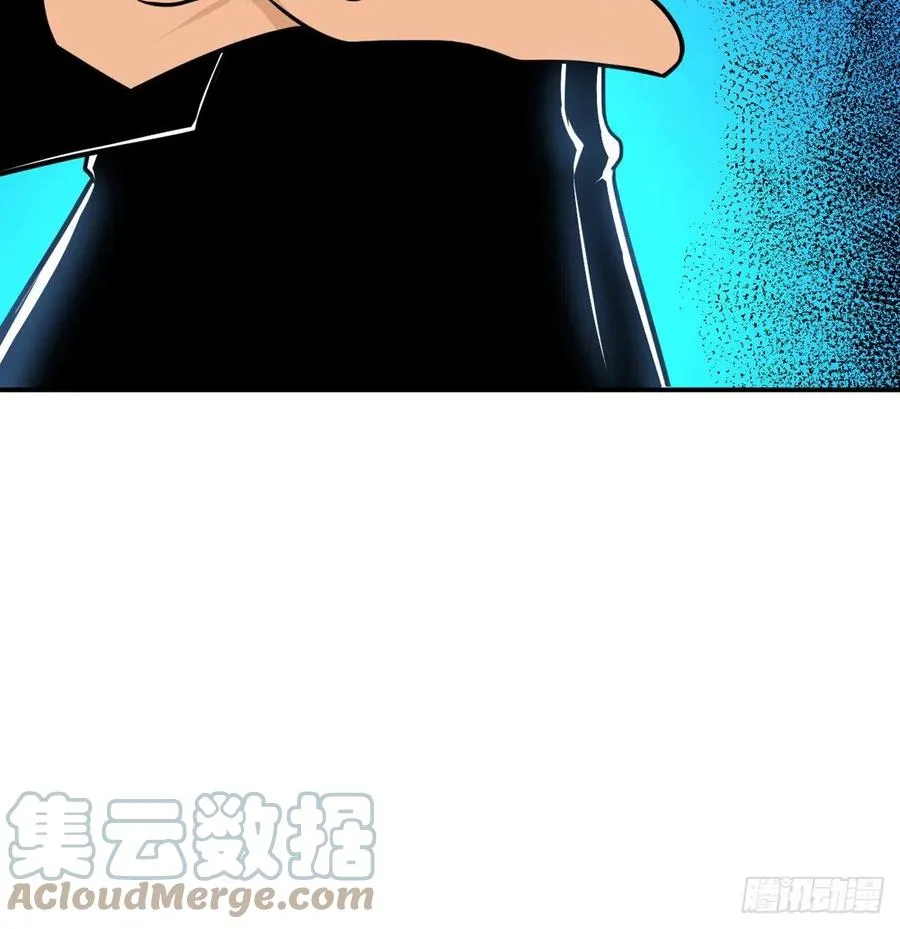 第22话 火羽蛇毒 第52页