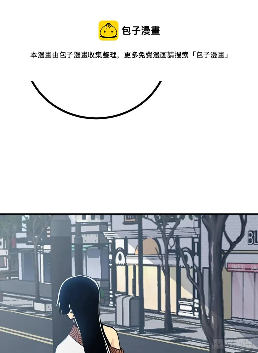第22话 火羽蛇毒 第65页