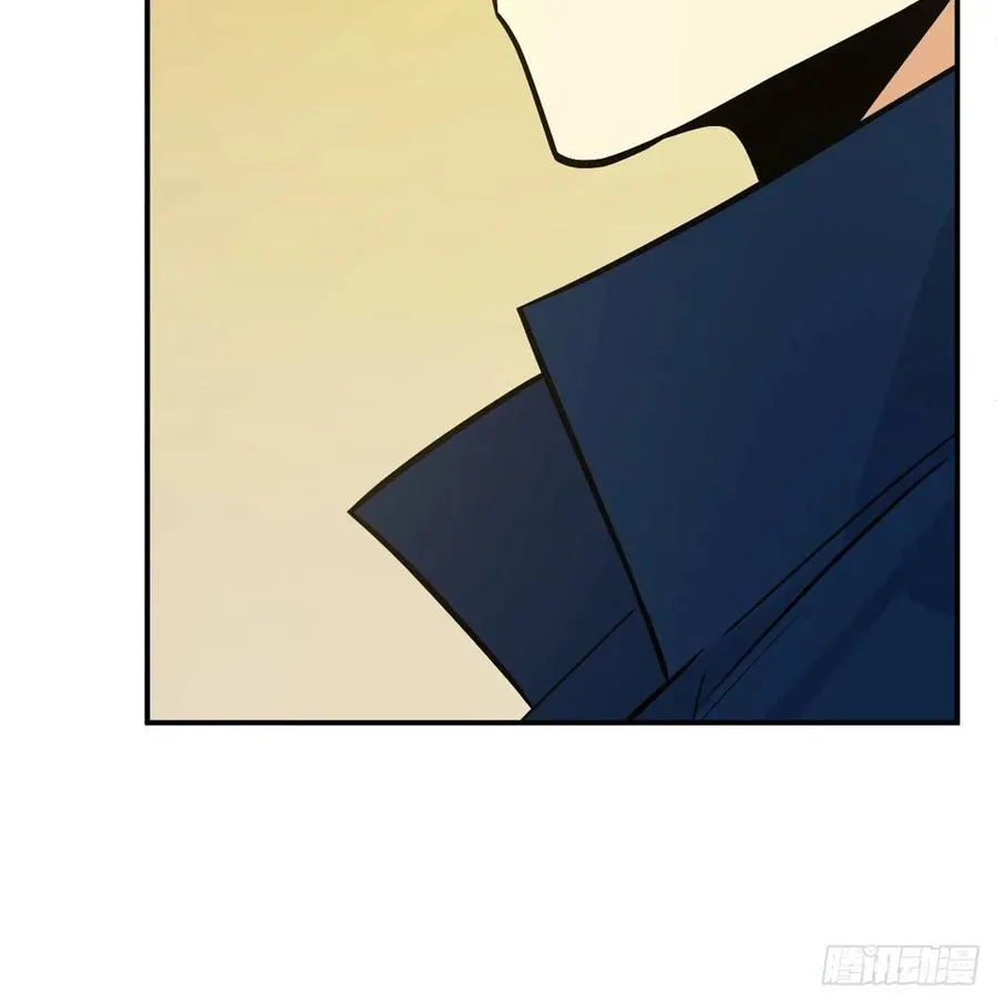 第21话 徐总的最后一搏 第42页