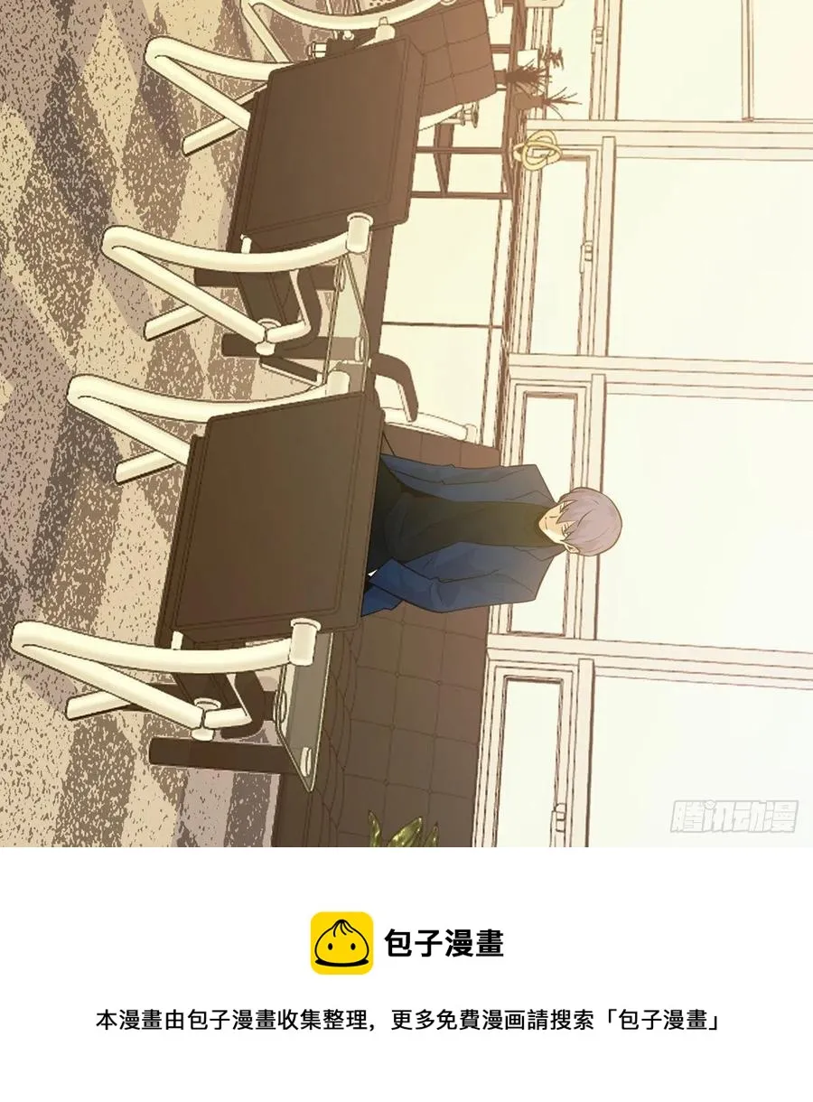 第20话 说服 第41页