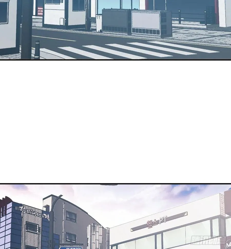 第19话 徐总的邀请 第3页