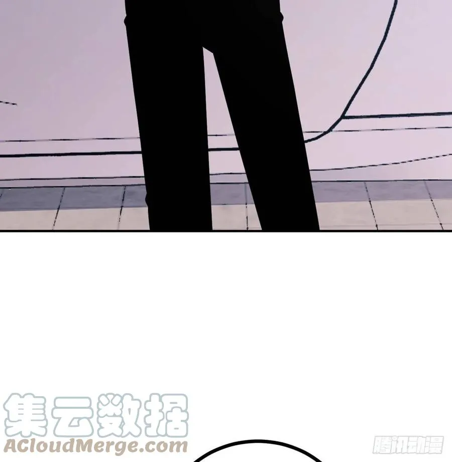 第19话 徐总的邀请 第34页
