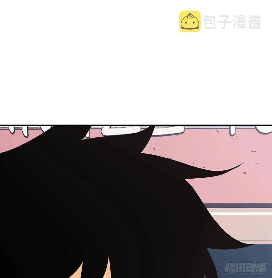 第19话 徐总的邀请 第41页