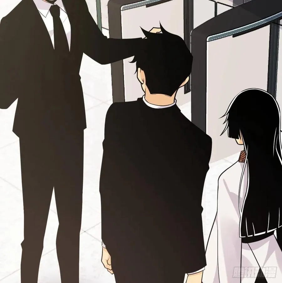 第19话 徐总的邀请 第59页