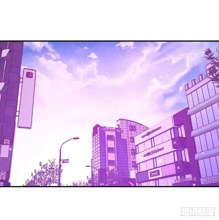第17话 这就是你的全力？ 第2页