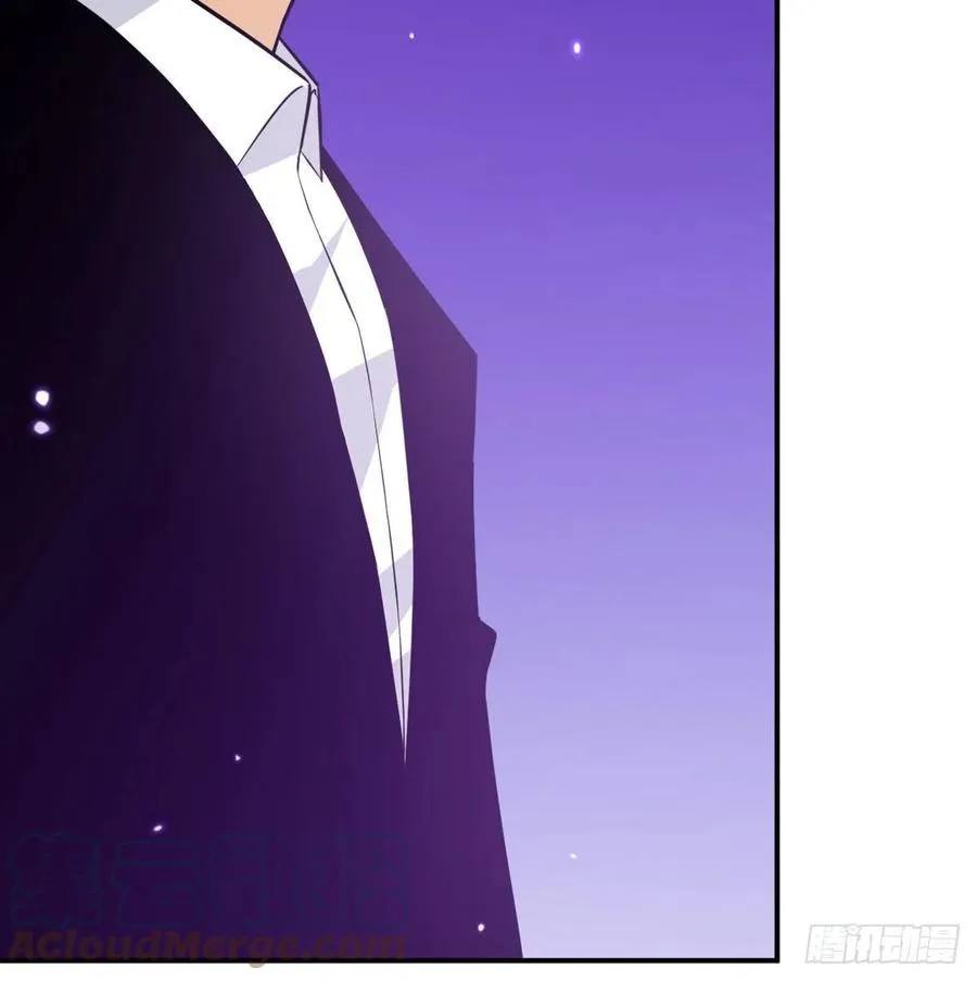 第17话 这就是你的全力？ 第7页