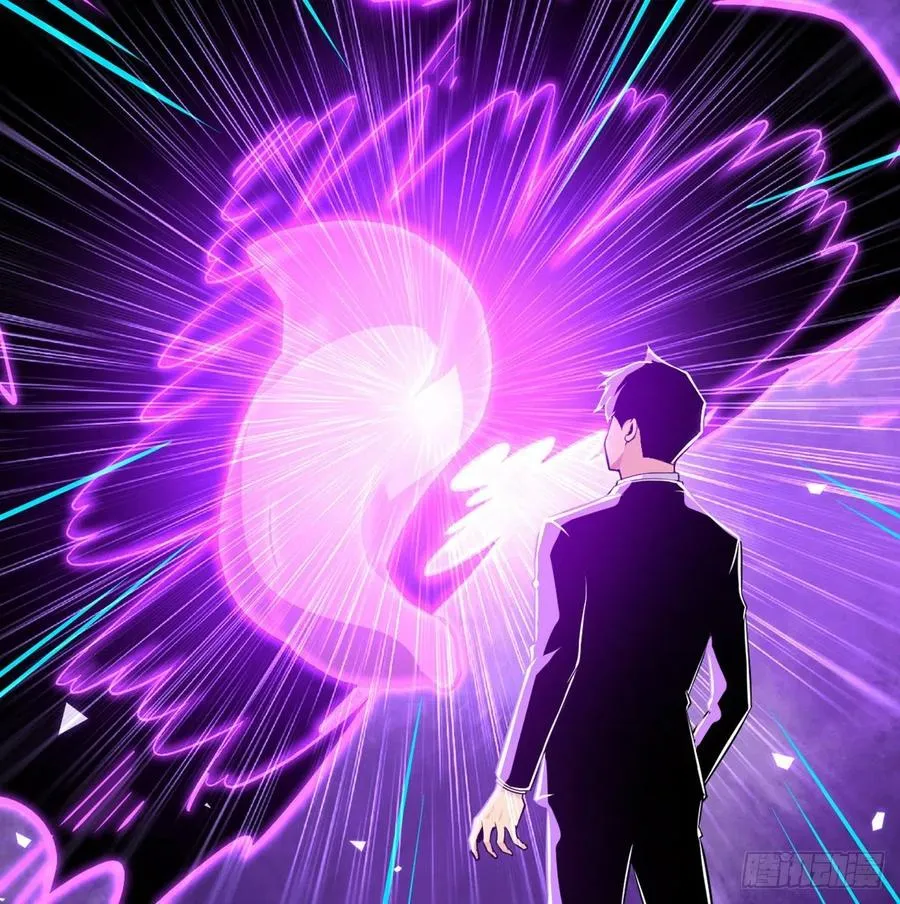 第17话 这就是你的全力？ 第15页
