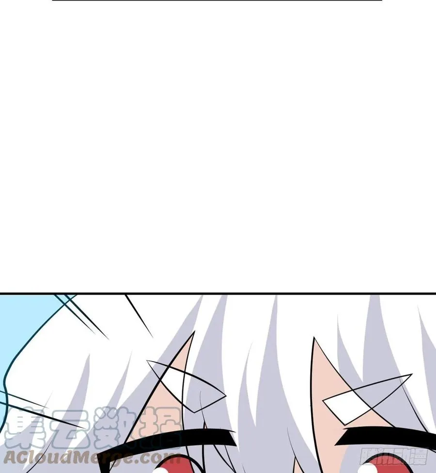 第17话 这就是你的全力？ 第25页