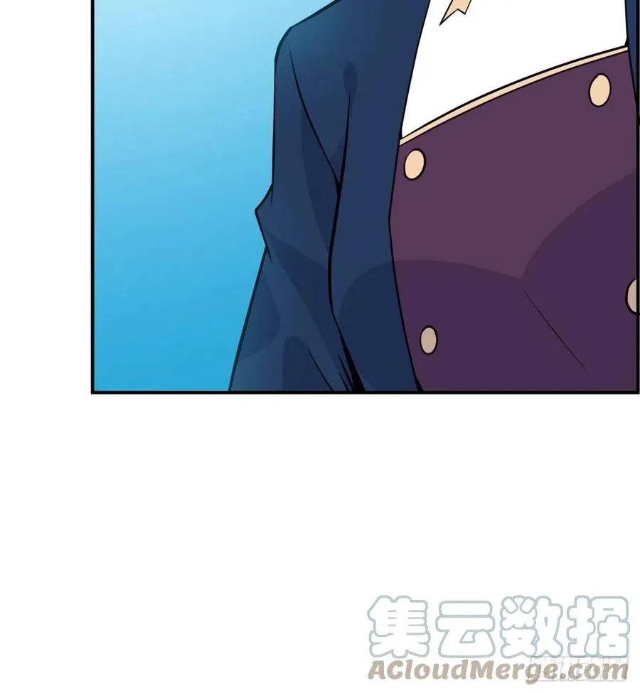 第17话 这就是你的全力？ 第31页