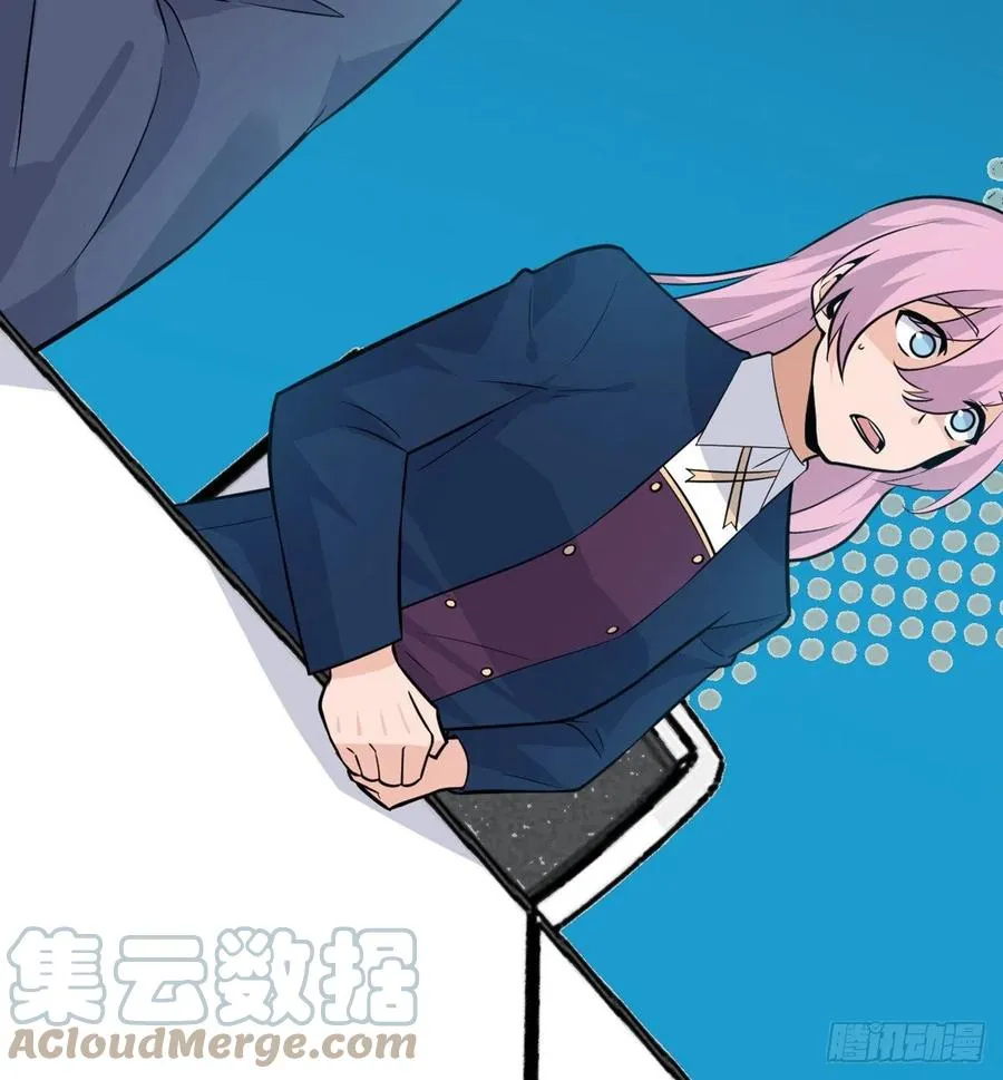 第17话 这就是你的全力？ 第34页