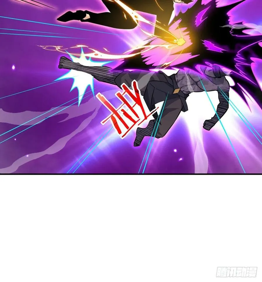 第17话 这就是你的全力？ 第38页