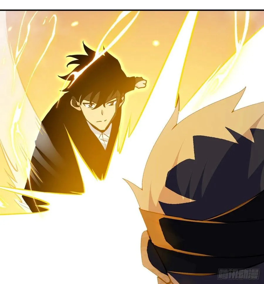 第17话 这就是你的全力？ 第39页