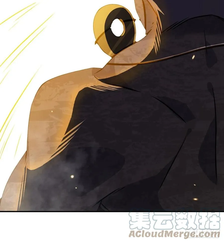 第17话 这就是你的全力？ 第40页