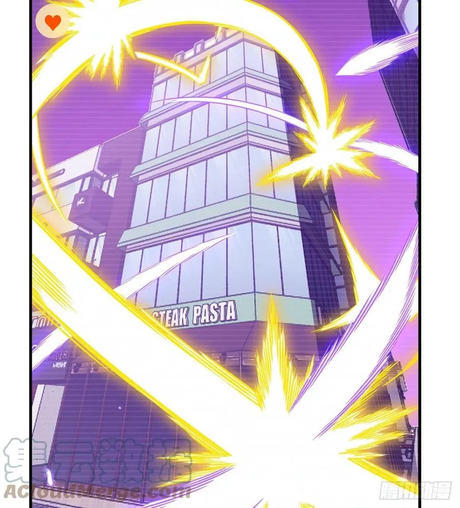 第17话 这就是你的全力？ 第61页