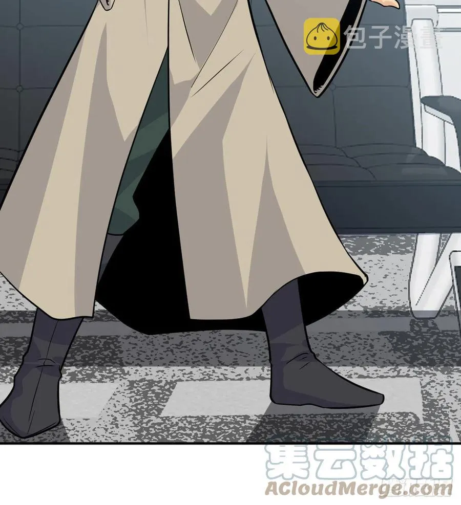 第17话 这就是你的全力？ 第73页