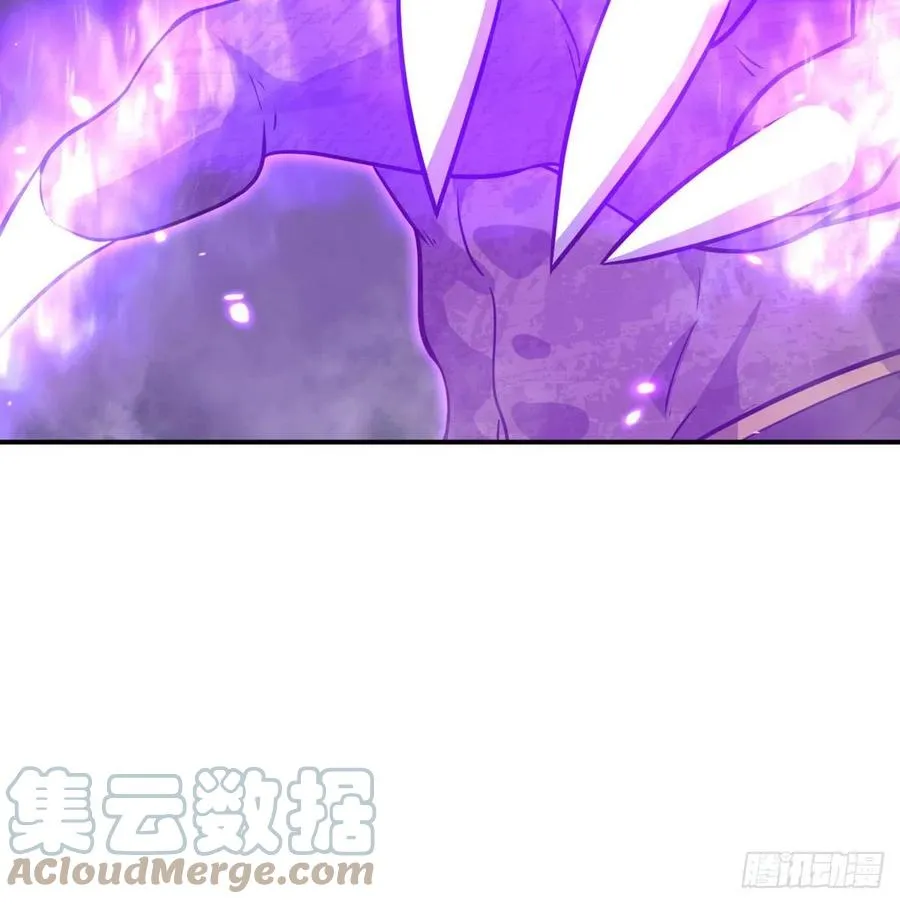 第16话 突破限制 第4页