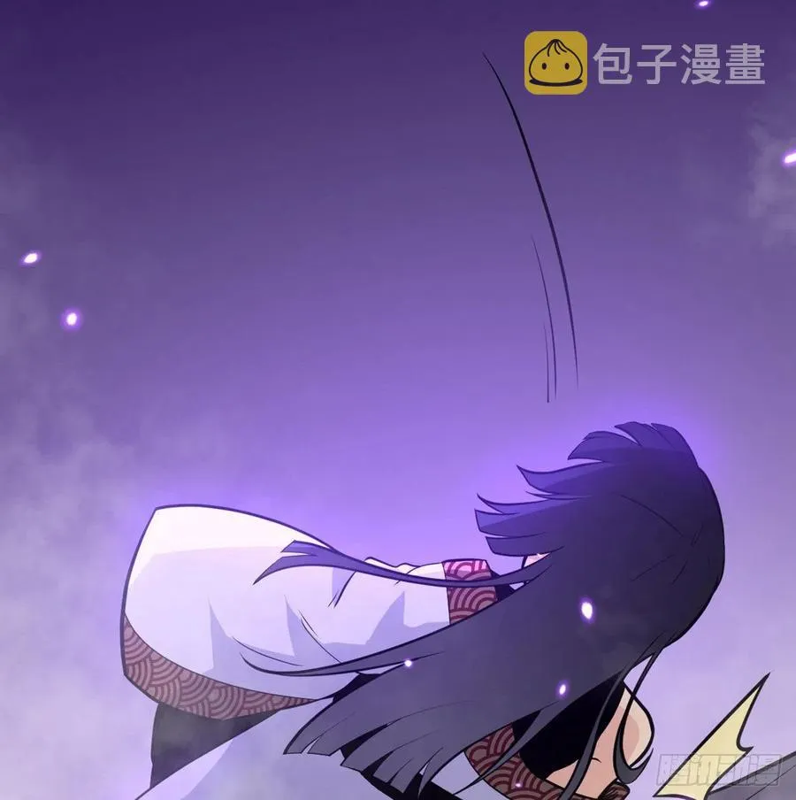 第16话 突破限制 第6页