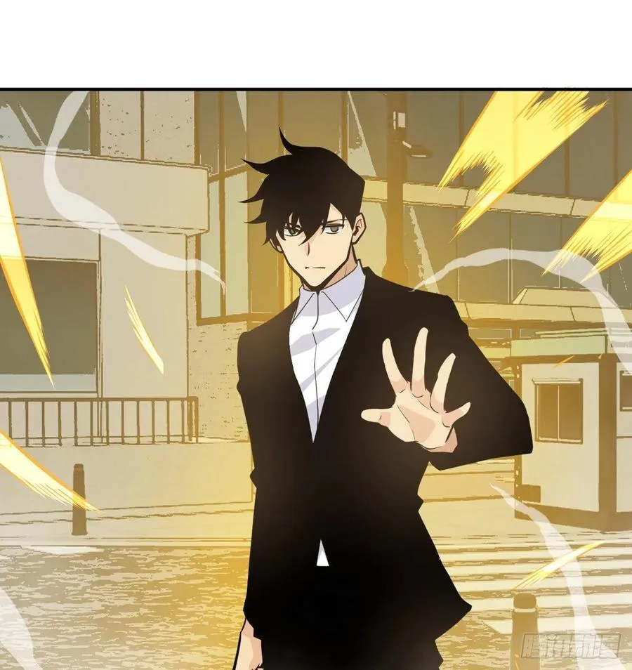 第16话 突破限制 第36页