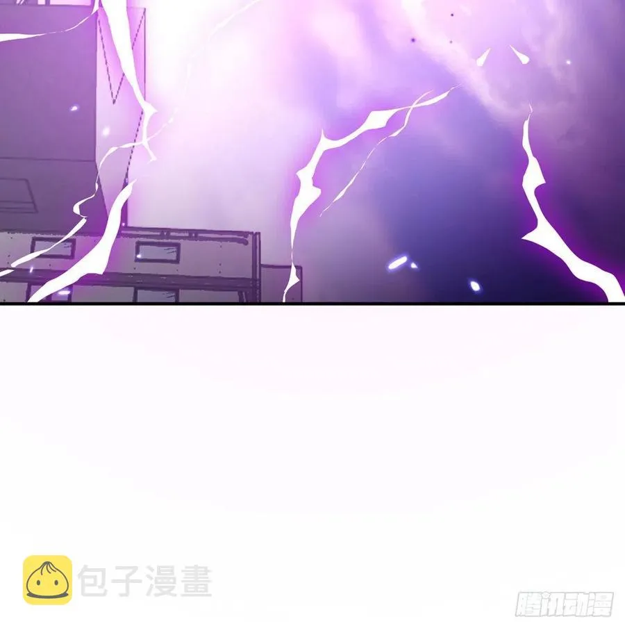 第16话 突破限制 第54页