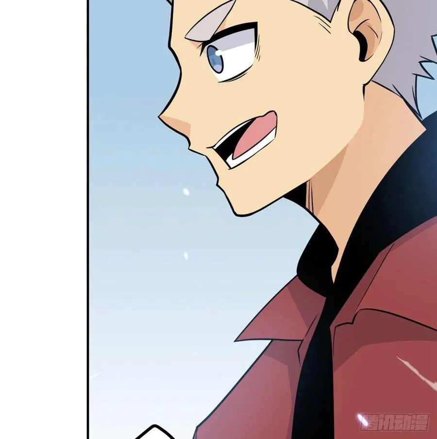 第16话 突破限制 第56页