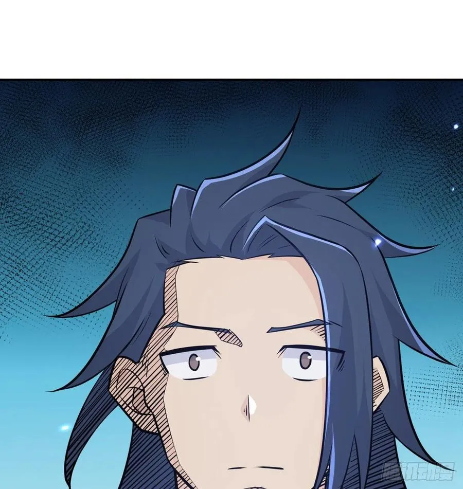 第16话 突破限制 第62页