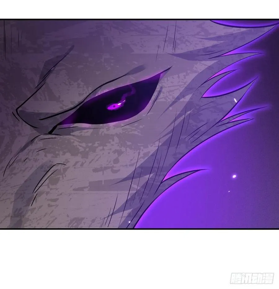 第15话 暗影囚牢 第8页