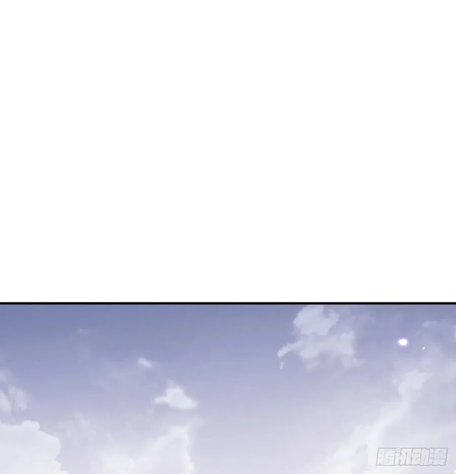 第15话 暗影囚牢 第15页