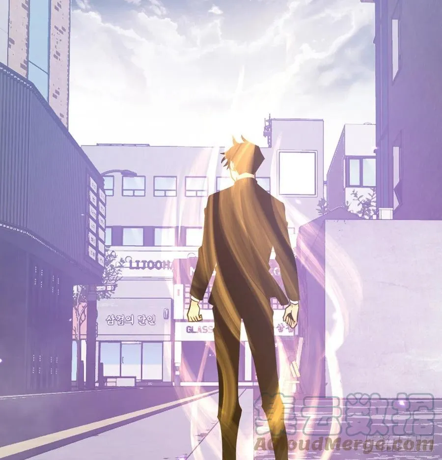第15话 暗影囚牢 第25页