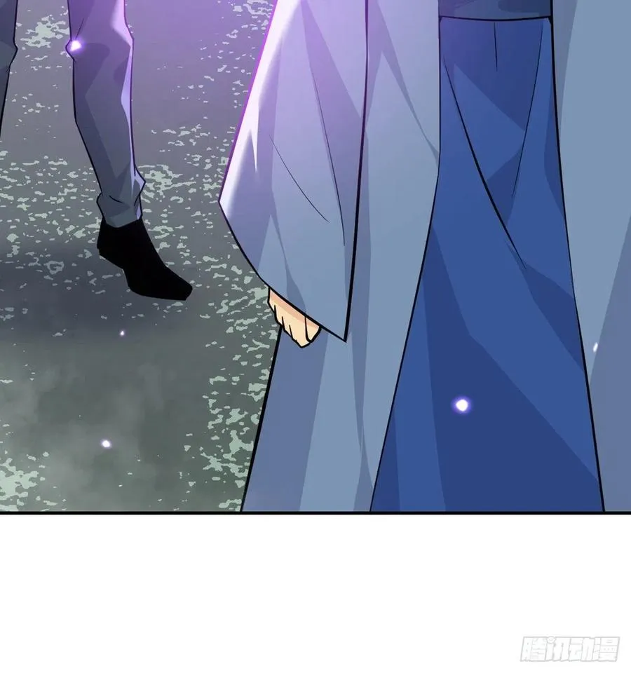 第15话 暗影囚牢 第35页